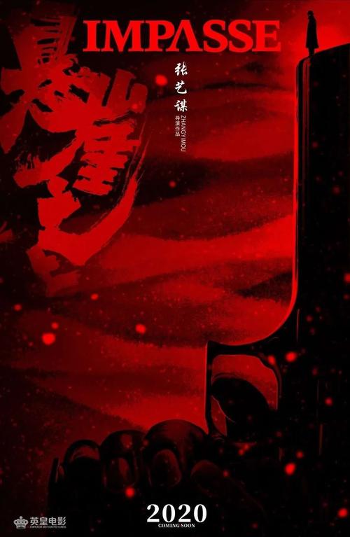 日本就实大学留信网认证